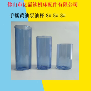 500CC 800CC厂家直销YT 油杯300CC 多能半自动易换耐用手摇黄油泵