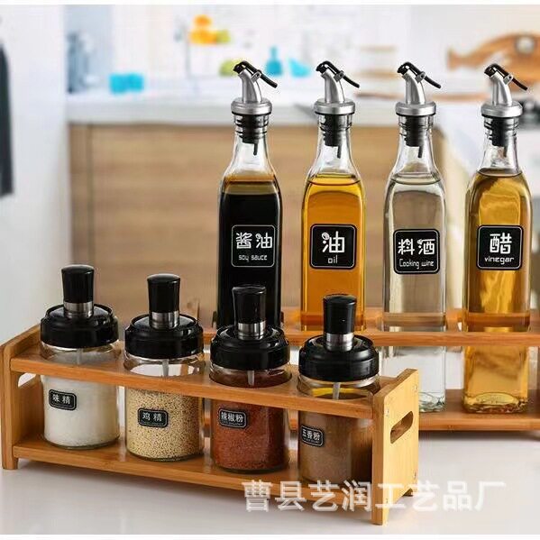楠竹木方形油瓶调料架厨房竹木架子酱油醋瓶收纳架调味料储物架