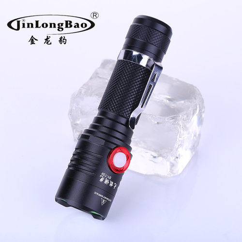 新品 无极调光USB强光手电筒防水L2灯珠远射王 骑行手电