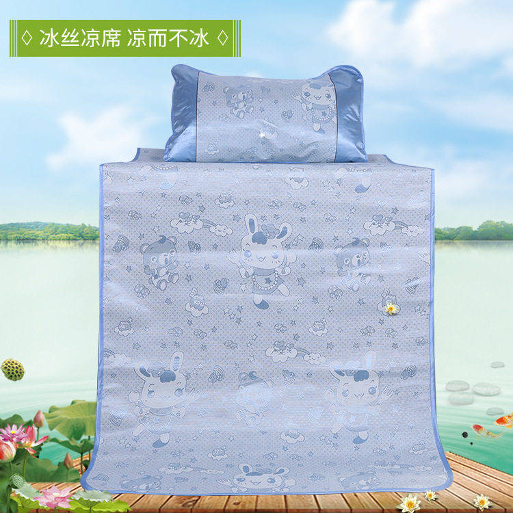 华梦夏季冰丝席儿童卡通学生席儿童席凉席二件套可定做宽窄边