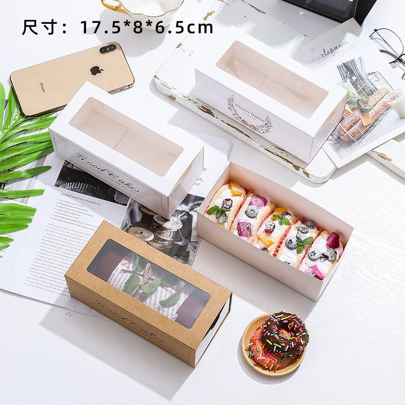开窗蛋糕卷包装盒抽屉毛巾卷打包盒糖果饼干零食礼品盒食品包装盒