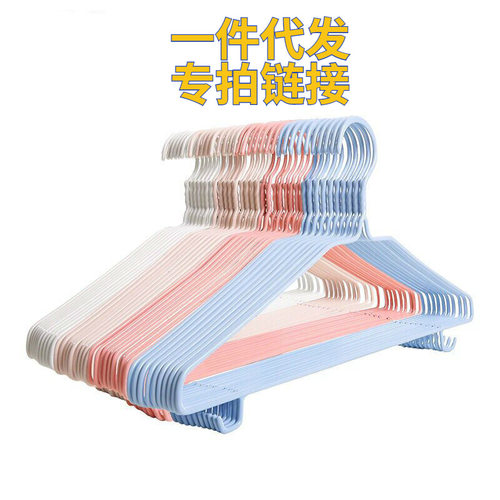 成人衣架加粗家用无痕儿童衣撑衣挂衣服架衣架子晾衣架内衣收纳