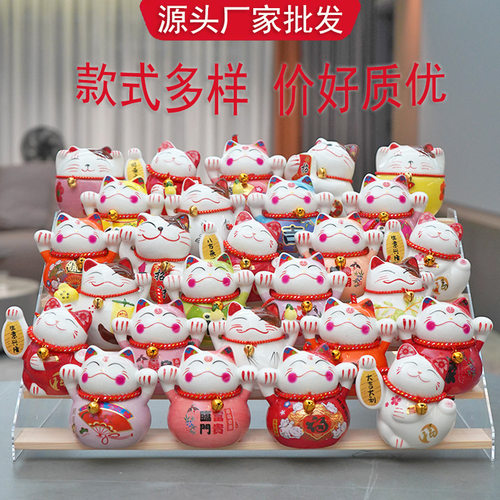 陶瓷小招财猫存钱罐花艺花篮搭配小摆件创意活动年会礼品