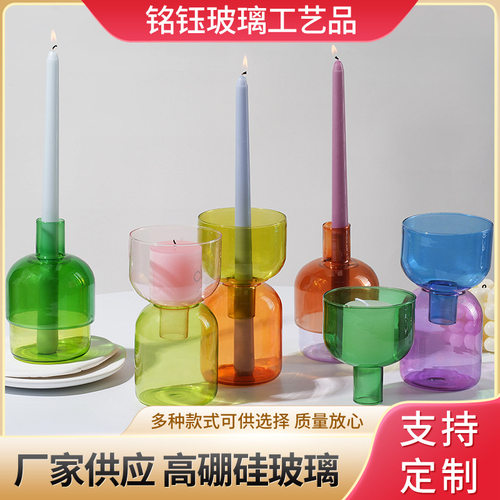 欧美风格彩色透明装饰玻璃烛台家居装饰精美玻璃烛台加工