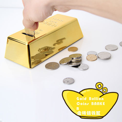 金砖存钱罐 大号镀金块  Gold Bar Coin Bank 仿真金条