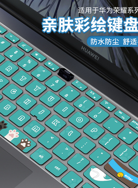 适用于2025款华为MateBookPro荣耀MagicBookPro16保护膜MateBook14防尘罩X16键盘GT14笔记本XPro电脑D16配件