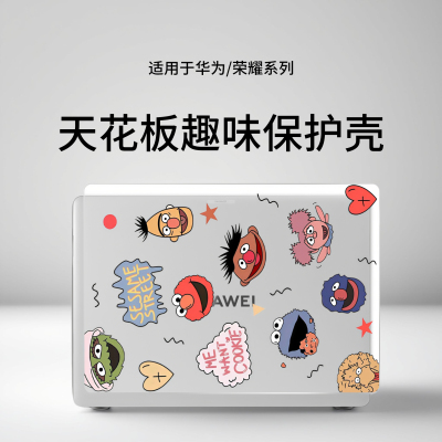 适用于华为matebookGT14保护壳