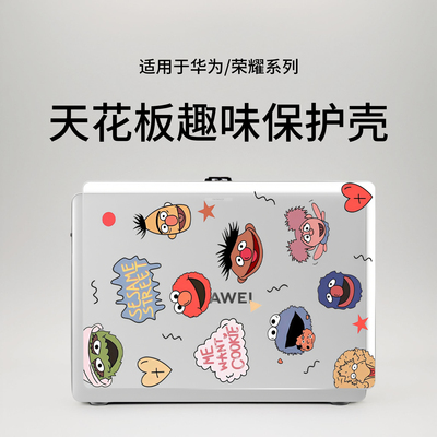 适用于华为matebookGT14保护壳