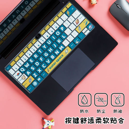 适用华为matebook14笔记本键盘膜