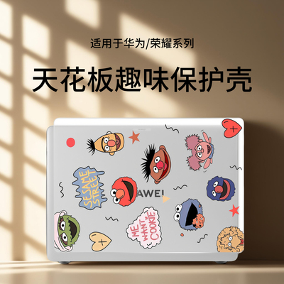 适用于华为matebookGT14保护壳