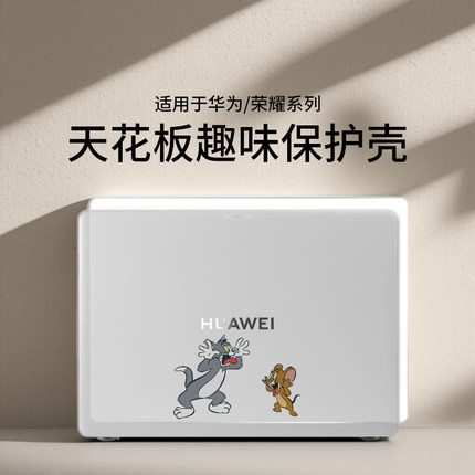 适用于2025款华为MateBookGT14保护壳战斗版荣耀X14Plus笔记本电脑BRG-X外壳酷睿荣耀MagicBookX14防摔全配套