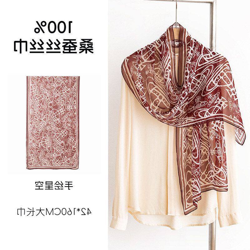 法式高级感轻盈真丝丝巾手绘星空印花杭州桑蚕丝长款防晒围巾披肩