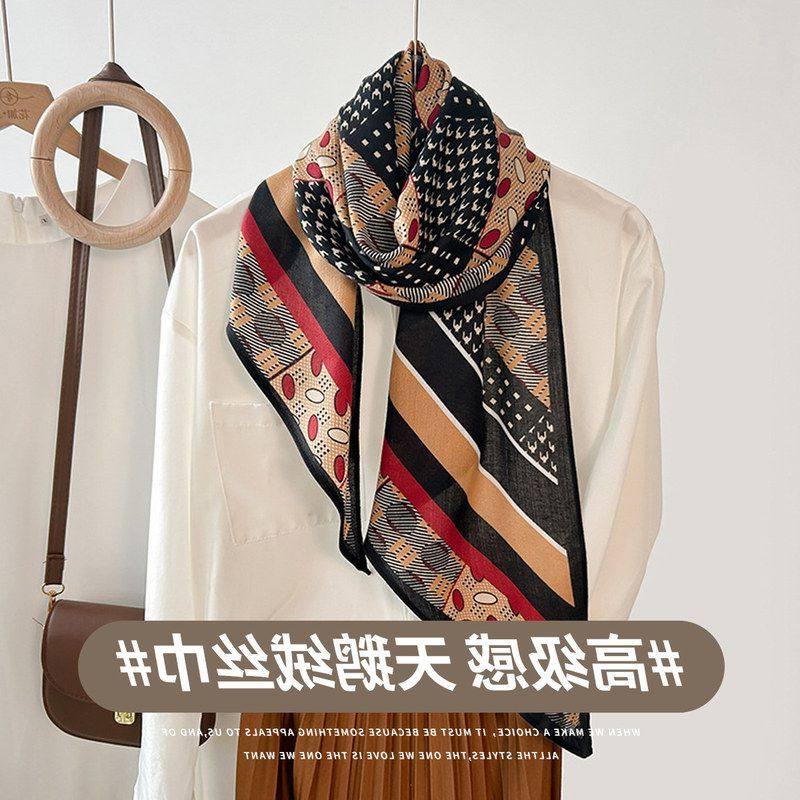 复古个性创意设计感仿真丝平行巾春夏季女士旅拍搭配羊毛手感丝巾