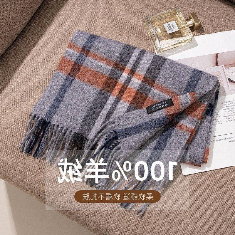 2025秋冬款韩系格子高级撞色保暖室内披肩100%纯羊绒围巾女高级感