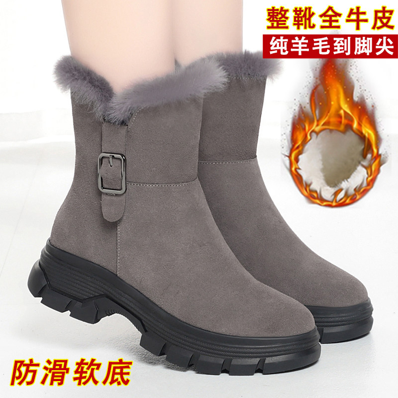 新品东北棉鞋女冬加绒加厚皮毛一体雪地羊毛靴2024新款防滑厚底妈