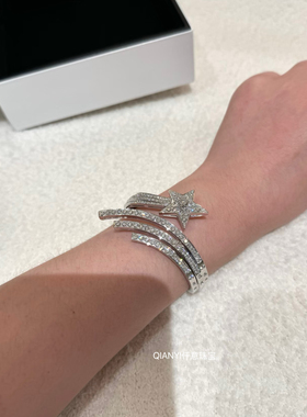 QIANYI仟意珠宝【彗星系列】宴会高级珠宝满钻流星闪耀白富美手镯