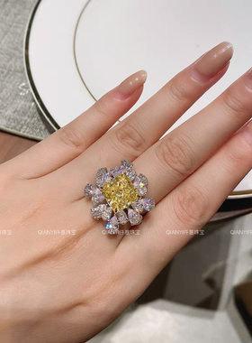 QIANYI仟意珠宝【黄宝系列】名媛风贵气高级异形镶嵌鹅黄锆石戒指