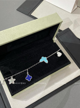 QIANYI仟意珠宝【轻奢系列】白富美千金贝母四叶草蝴蝶镀k金手链