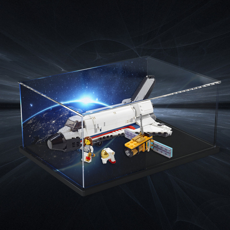 适用乐高 31117航天飞机玩具模型积木拼装透明亚克力防尘展示盒