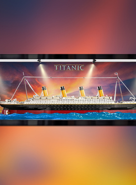 亚克力展示盒适用乐高10294泰坦尼克号 透明盒子防尘罩积木收纳盒