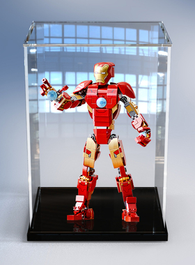 适用乐高76206 钢铁侠人偶玩具积木模型拼装亚克力防尘收纳展示盒