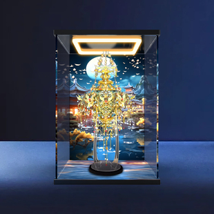 回形灯展示盒适用拼酷非遗-中秋无骨花灯3D立体模型 亚克力防尘罩