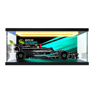 适用乐高42165机械组梅赛德斯回力赛车防尘收纳罩子回灯款展示盒