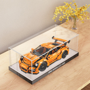 适用乐高42056 保时捷 911 gt3 RS 拼装盒防尘盒专用亚克力展示盒