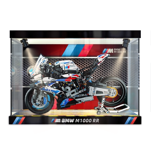 亚克力展示盒适用乐高42130宝马摩托车M1000 RR拼装积木玩具模型