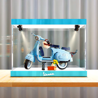 亚克力展示盒适用乐高10298Vespa 125 踏板摩托车 透明手办收纳盒