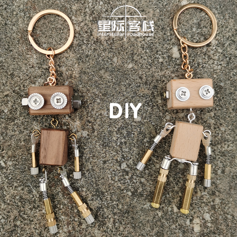 diy木块机器人材料包创意手工