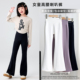 加绒中大童运动打底裤 秋季 黑色鲨鱼裤 女童喇叭裤 子秋冬儿童微喇裤