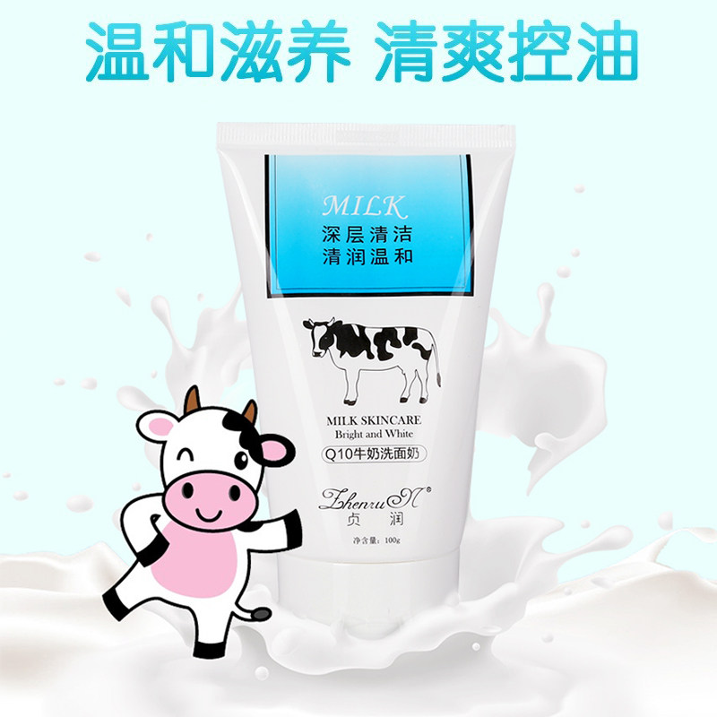 网友分享在meiguo.com的图片