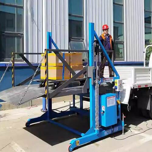 厂家现货电动液压装卸平台2吨3吨装卸车升降台 移动式卸货台