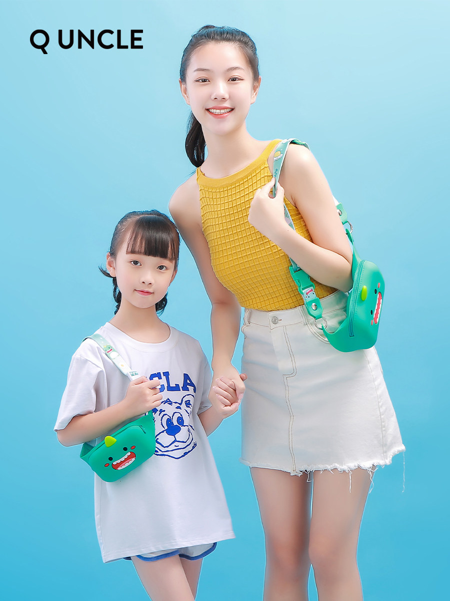 Q版大叔原创儿童胸包单肩斜挎腰包时尚潮流配饰休闲卡通可爱亲子,箱包皮具/热销女包/男包,胸包,淘宝优惠券,粉丝福利购,淘宝优惠卷