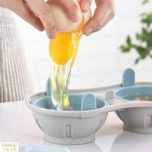 【荷包蛋模具煮价格】最新荷包蛋模具煮价格\/