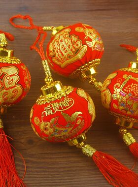 春节小灯笼串新年大红福字灯笼元旦装饰客厅过年喜庆灯笼串新款