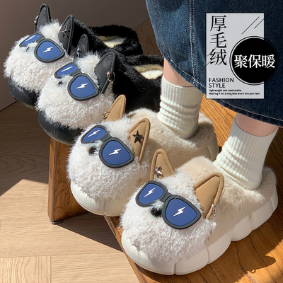 可爱棉拖鞋女士秋冬季2025新款毛绒绒厚底居家室内踩屎感月子鞋男