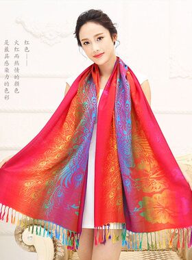 云南旅游七彩渐变长围巾流苏民族风保暖秋冬披肩空调防晒百搭丝巾
