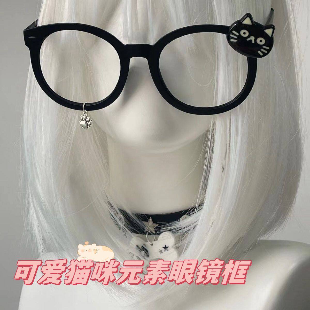 日系可爱水色粉色猫咪猫