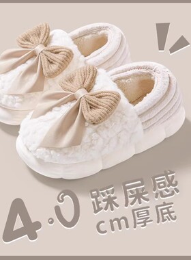 棉拖鞋女款秋冬季2025新款室内家居保暖包跟毛毛绒孕妇月子棉鞋女