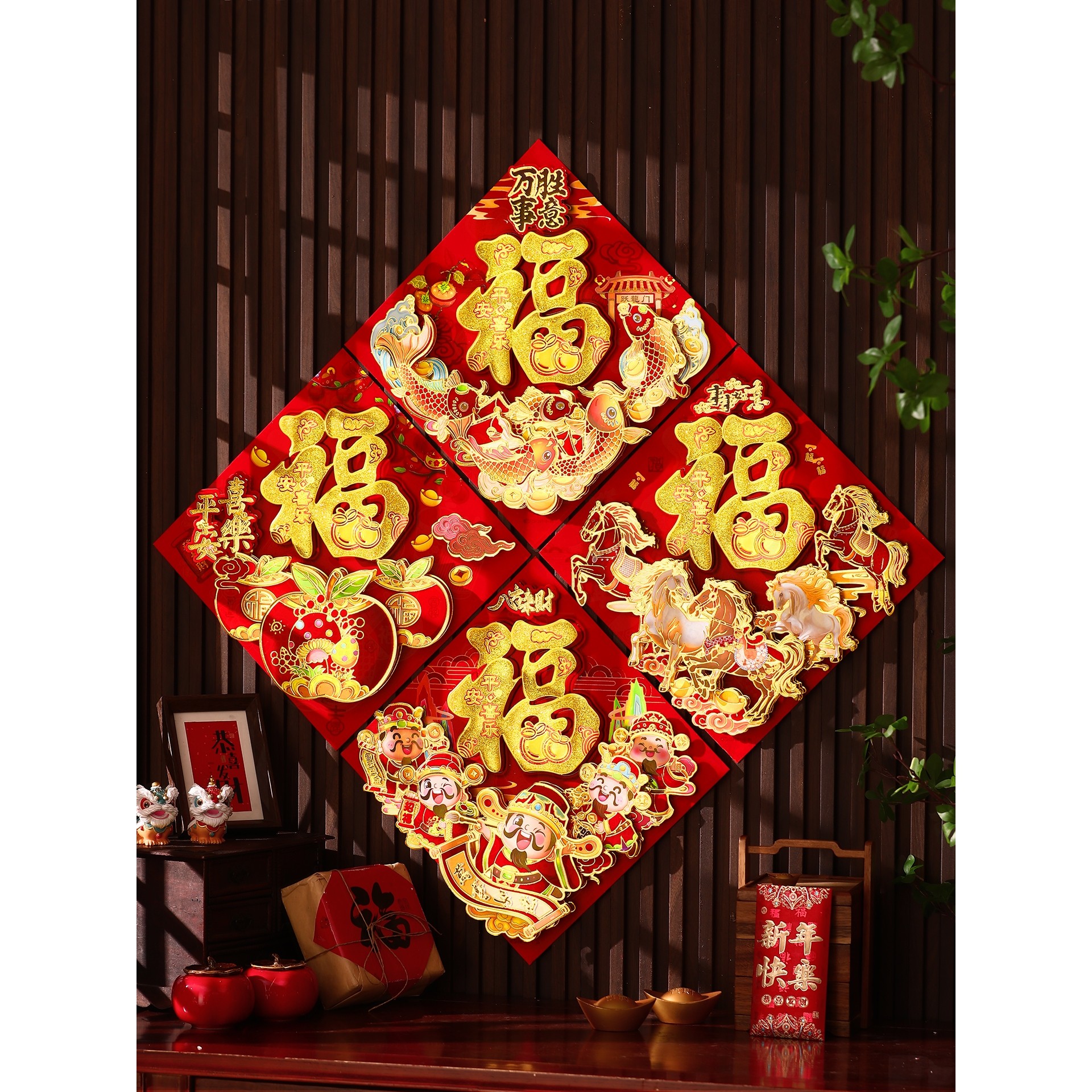 春节福字门贴新年装饰立体窗贴2026年马年入户门布置植绒墙贴用品