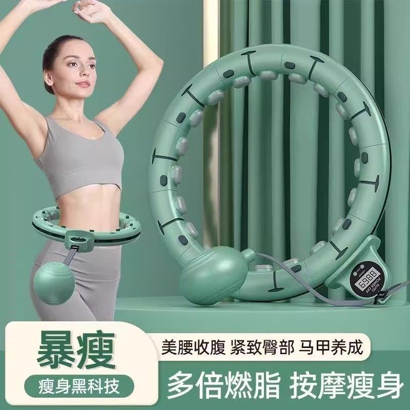 智能计数呼啦圈收腹加重减肥女瘦肚子专业收腹专用瘦腰腹赘肉神器