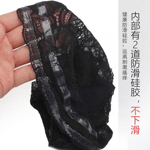 胖妹妹防磨腿神器护腿套