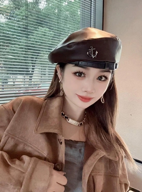 秋冬季英伦风皮带船锚贝雷帽女复古时尚画家帽甜酷风PU皮经典百搭
