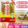 Товары от 虬兴调味品专营店