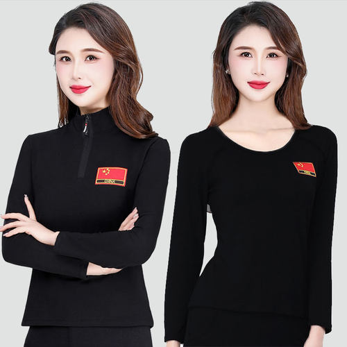 新款广场舞服装长袖莫代尔黑上衣春夏跳舞服装短袖练功服装舞蹈服