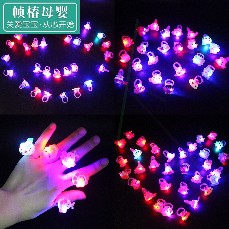 花手摇彩灯会发光的戒指可爱儿童玩具闪光手指灯亮女孩礼品公主玩在类目 玩具/童车/益智/积木/模型, 电子/发光/充气/整蛊玩具, 发光玩具中 - 来自Buy2taobao.com提供专业的淘宝代购服务