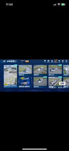 驾考宝典科目二3d模拟48小时体验vip租号 （仅限c1c2车型）