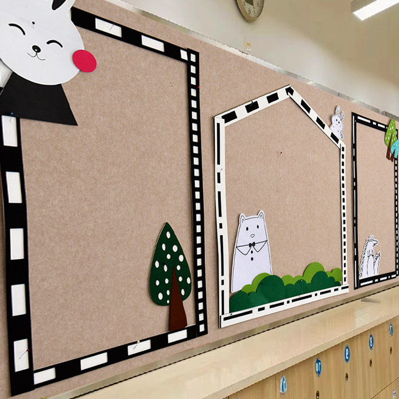 立体环创动物黑白边框边条幼儿园开学评比文化装饰墙面墙贴材料